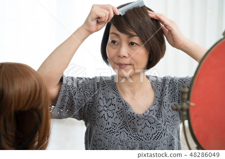 Beauty woman 48286049