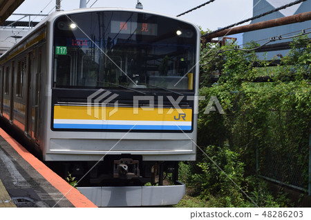 Hamakawasaki station of JR East, Tsurumi line and 205 series 1100 series Hamakawasaki station of JR East, Tsurumi line and 205 series 1100 series 48286203