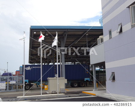 Shimizu門,Koshitsu港集裝箱碼頭 Shimizu門,Koshitsu港集裝箱碼頭 48286915
