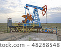 Oil exploration 48288548