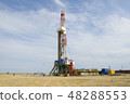 Loaded drilling rig 48288553