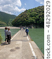 旅客穿越定居點 48292029