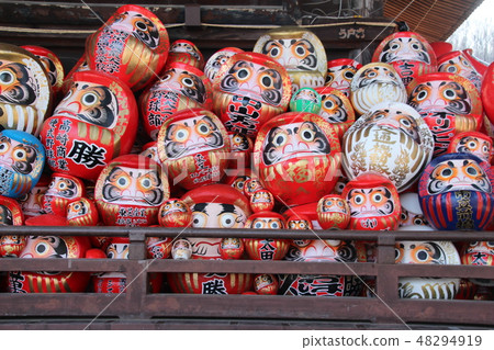 A lot of Dharma 48294919