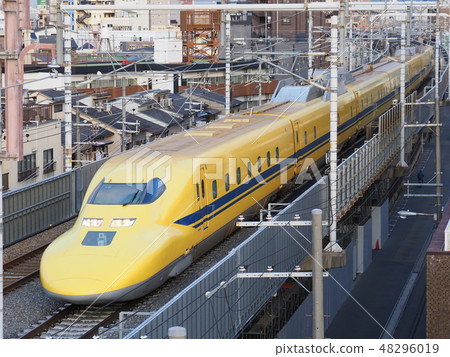 At Dr. Yellow Kamishinzo 48296019