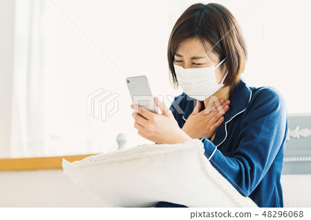 Cold sick smaho online practice Cold sick smaho online practice 48296068