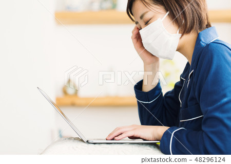 Cold sickness personal computer online clinical practice Cold sickness personal computer online clinical practice 48296124