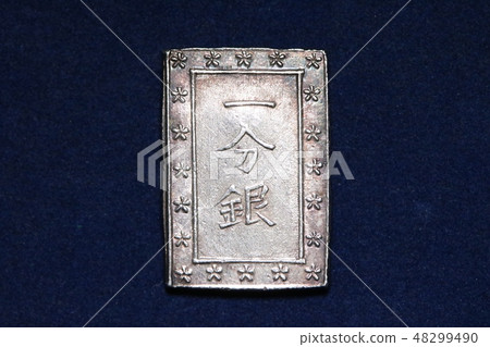 ■ Tenbo 1 minute silver ■ zo type ■ Edo period 48299490