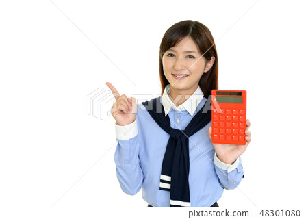 A smiling woman with a computer A smiling woman with a computer 48301080