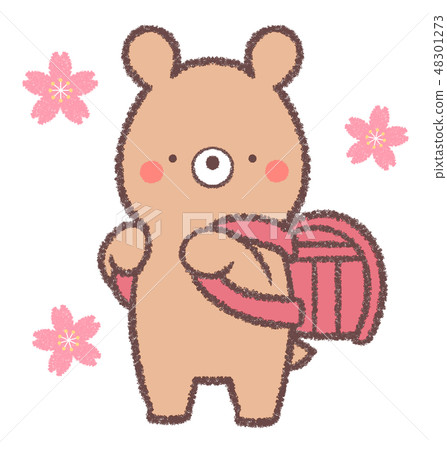 Kuma school bag - red 48301273