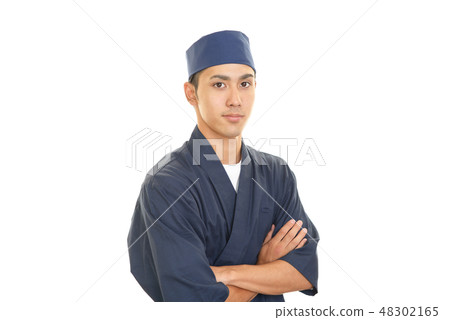 Smiling chef 48302165