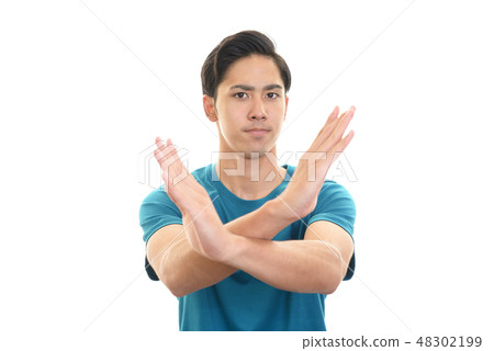 A man who displays a prohibition intention A man who displays a prohibition intention 48302199