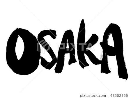 大阪···角色 48302566