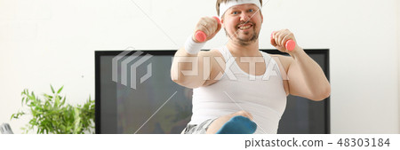 Young handsome man in shorts and 48303184