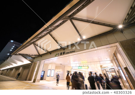 Chiba city view of Japan View of JR Chiba station Chiba city view of Japan View of JR Chiba station 48303326