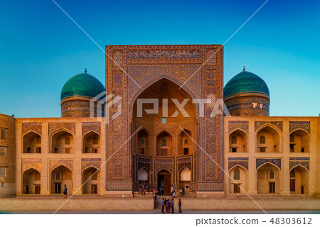 Madrasah Mir-i Arab 48303612