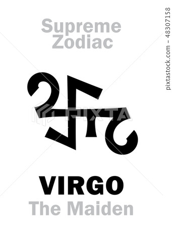 Astrology: Supreme Zodiac: VIRGO (The Virgin / The Maiden) 48307158