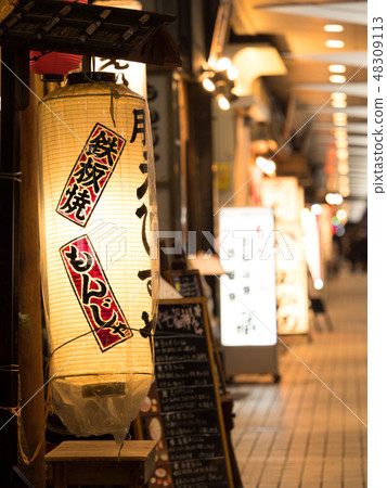 東京Tsukishima的Monjya街 48309113