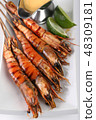A set of delicious fried tiger shrimp 48309181
