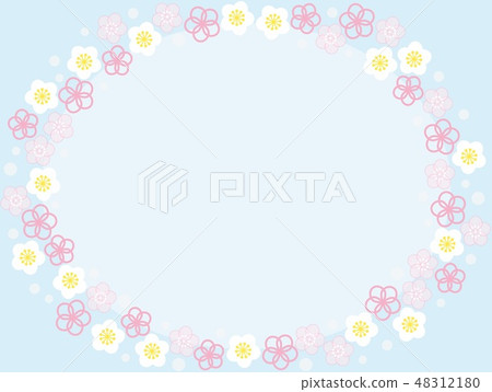 Plum Frame Plum Frame 48312180