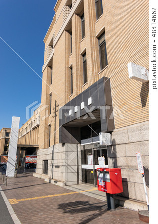 前通信部存款處 48314662