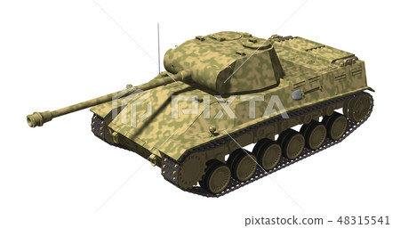 M44 Tash heavy tank 48315541