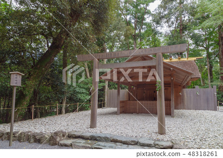 Ise shrine Ningo style windy day pray Ise shrine Ningo style windy day pray 48318261