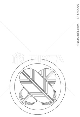 Warlord Crest Line Koaki Asano Warlord Crest Line Koaki Asano 48320099