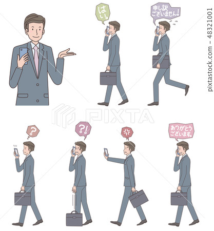 Outside businessman and smartphone Outside businessman and smartphone 48321001