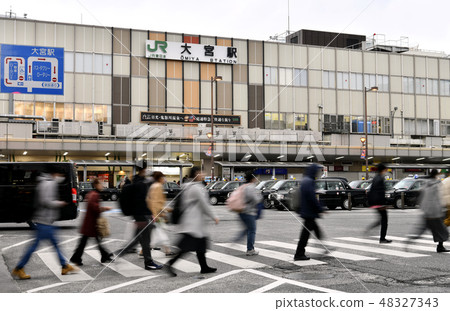 Saitama city landscape in Japan Look over Omiya station etc. in Saitama City Saitama city landscape in Japan Look over Omiya station etc. in Saitama City 48327343