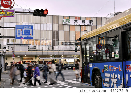 Saitama city landscape in Japan Look over Omiya station etc. in Saitama City 48327349