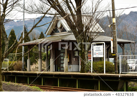 Minami Aso ... ... Observatory 48327638