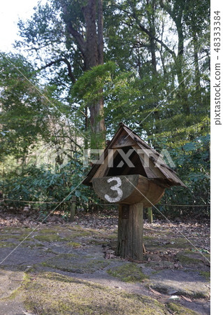 郵票集會 郵票集會 48333384