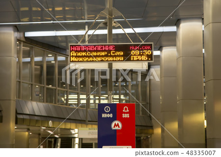 subway ( metro) station, Moscow, Russia subway ( metro) station, Moscow, Russia 48335007