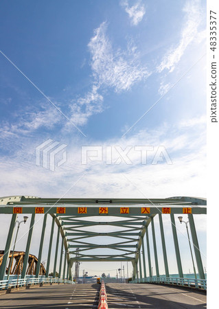 Mizuho pier's iron bridge 48335377