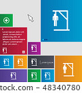 Suicide concept icon sign. buttons. Modern interfa 48340780