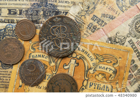 Coins of the Russian Empire Coins of the Russian Empire 48340980