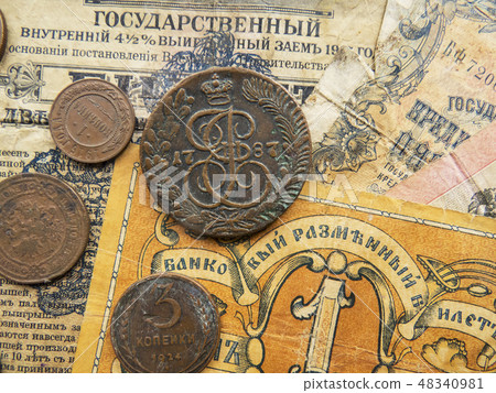 Coins of the Russian Empire Coins of the Russian Empire 48340981