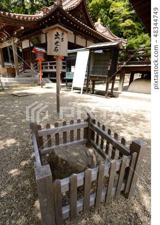 A temple image 48344749