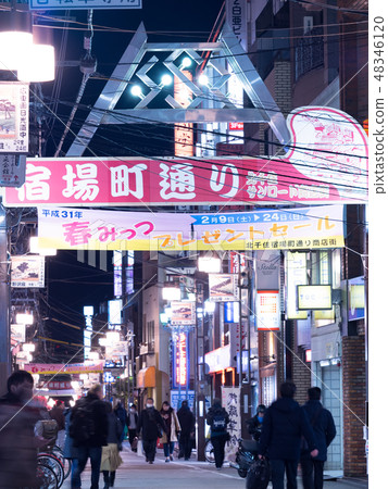 北千住登陸街鎮 北千住登陸街鎮 48346120