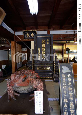 吉野山的形象 吉野山的形象 48346195