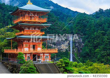 Nachiyama Aoigoji Temple Mie Tower和Nachi Waterfall 48350300