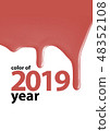 living coral, color of the 2019 year paint stroke 48352108