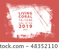 living coral, color of the 2019 year paint stroke 48352110