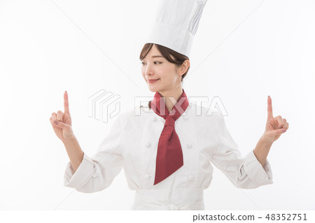 Chef pointing 48352751