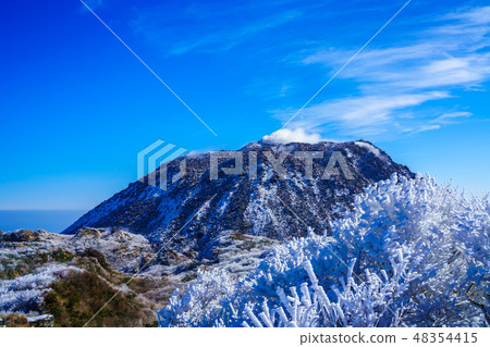 平根岳平成新山（雲仙岳的冬季風景和白霜）[長崎縣雲仙市] 48354415