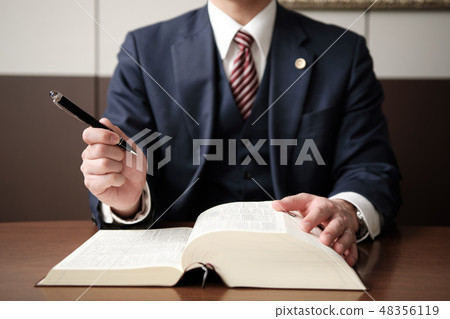 Handy of lawyer who inspired idea 48356119