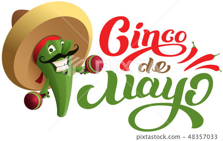 Mexican cactus in sombrero hat holding maracas Mexican cactus in sombrero hat holding maracas 48357033