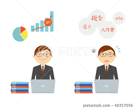 Accounting men working people illustration Accounting men working people illustration 48357056