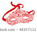 Hand drawn carnival mask 48357112
