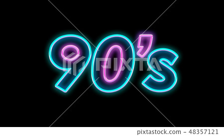90年代的材料 48357121